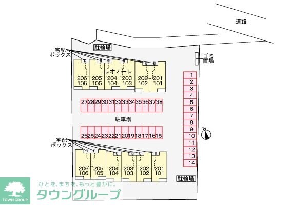 レオノーレの物件内観写真
