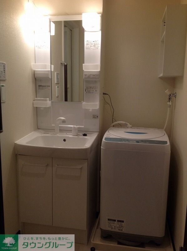 レオネクストリントアールの物件内観写真