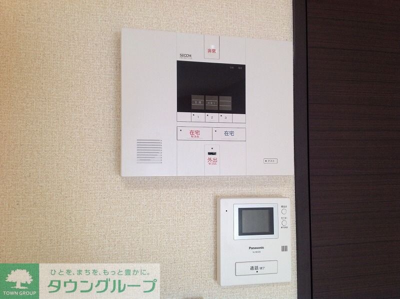 レオネクストリントアールの物件内観写真