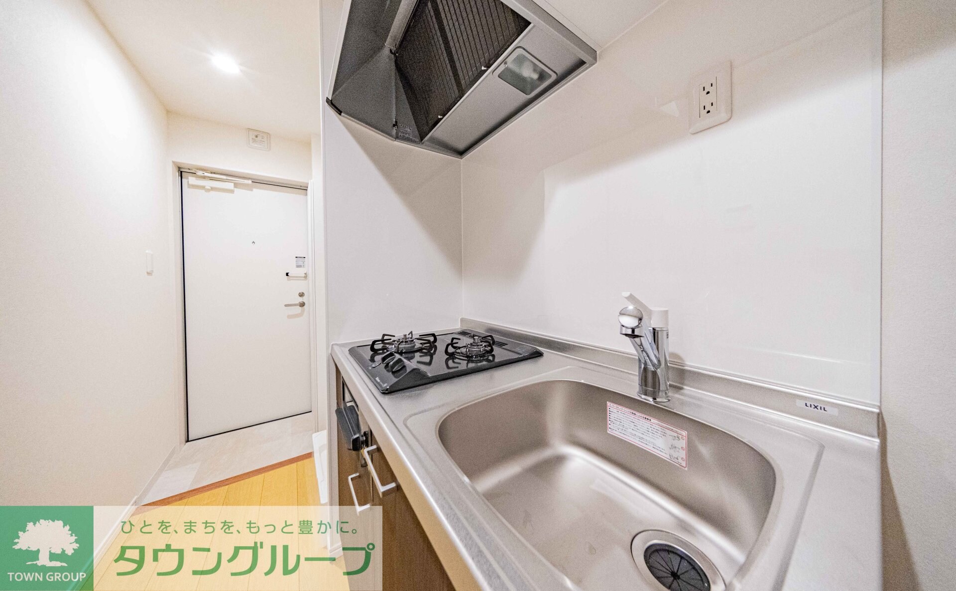 キャビン彩風の物件内観写真