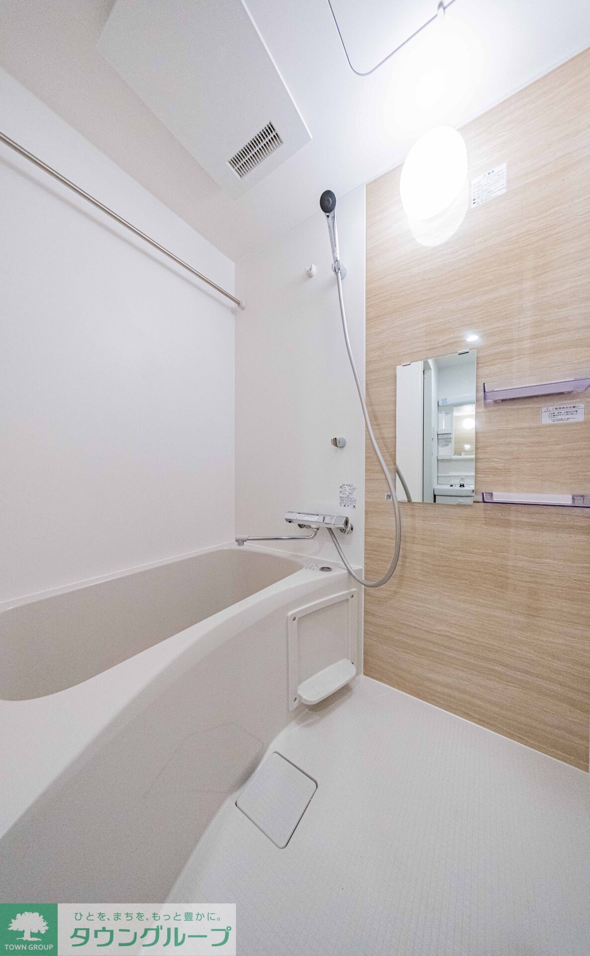 キャビン彩風の物件内観写真