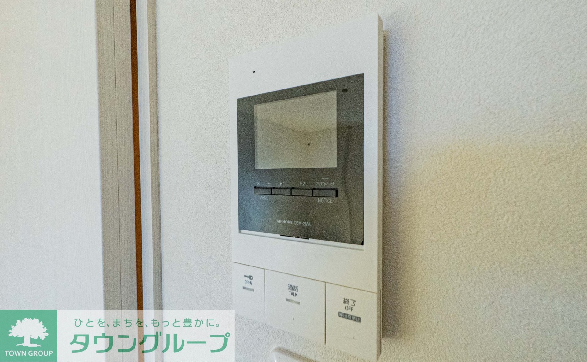 キャビン彩風の物件内観写真