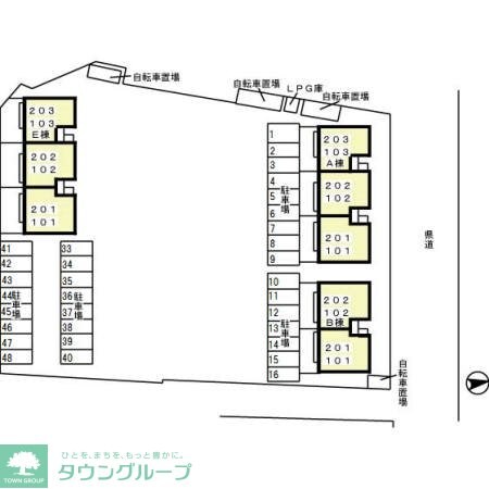 カームヒルズ Aの物件内観写真