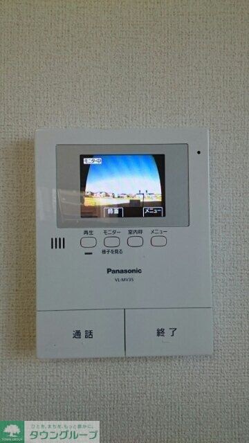 マ・シェリ Aの物件内観写真