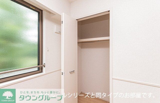 グラシアスの物件内観写真