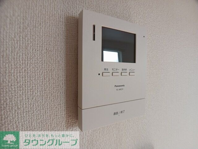 カームリー ローレルの物件内観写真