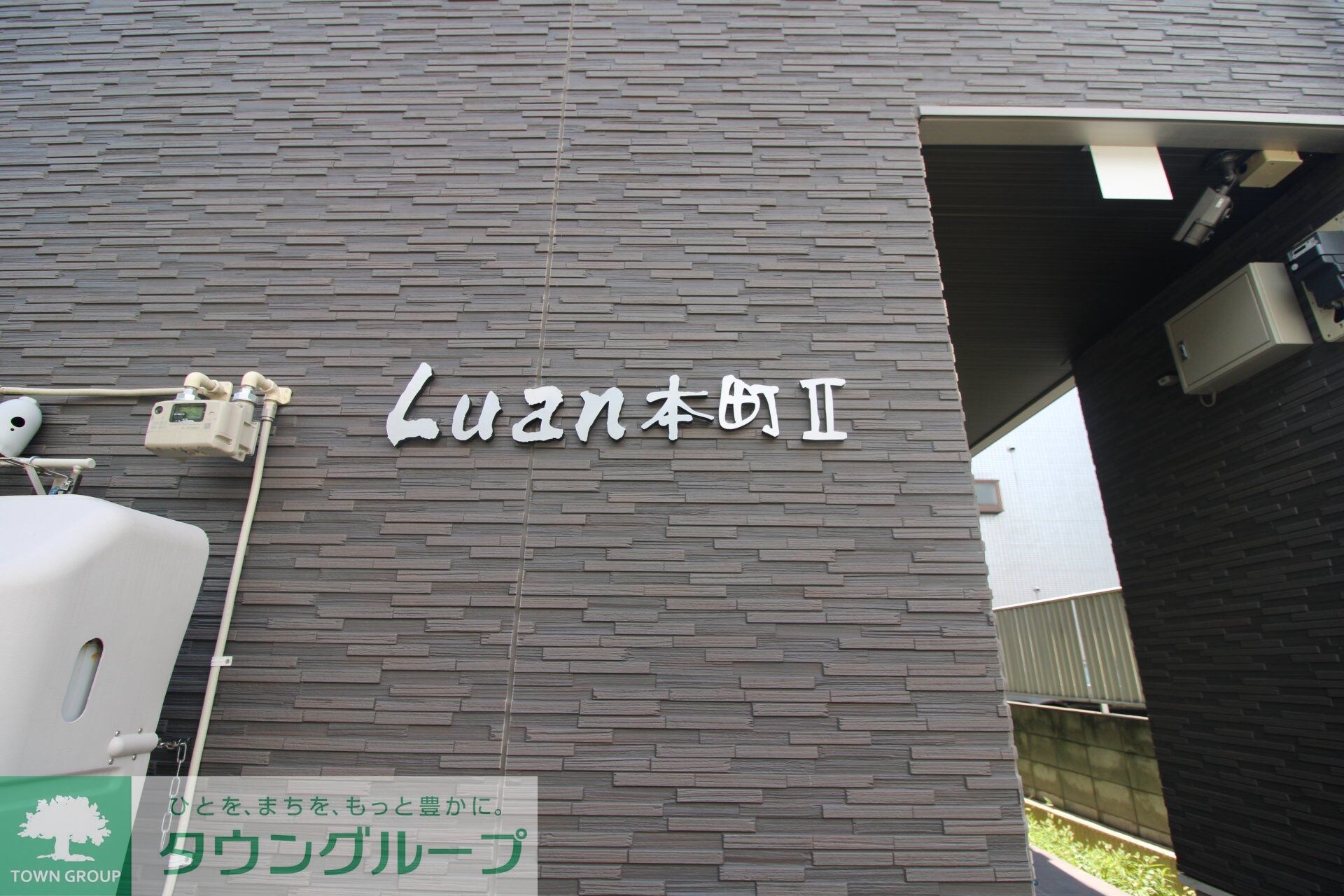 Luan本町IIの物件内観写真