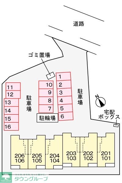 シャトー・グリーンIIIの物件内観写真