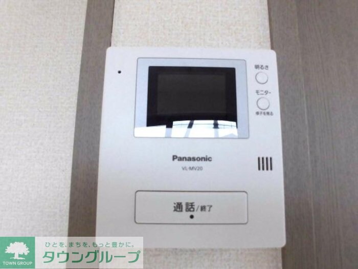 フライハイツラオムの物件内観写真