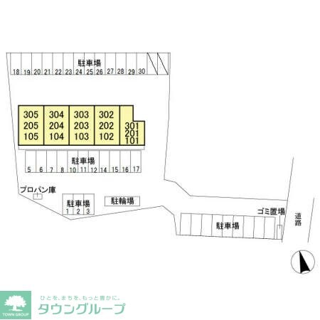 リヴァージュ 参番館の物件内観写真