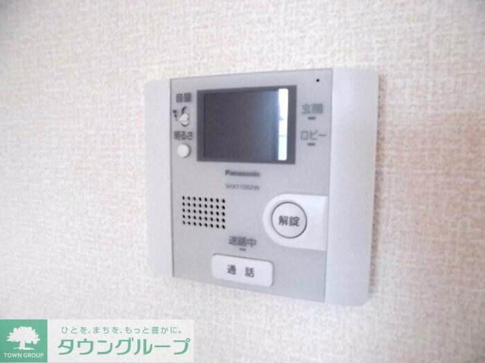 リヴァージュ 参番館の物件内観写真