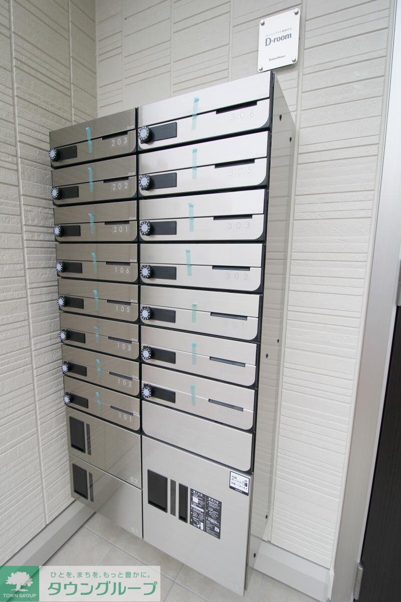 東松山エテルネルの物件内観写真