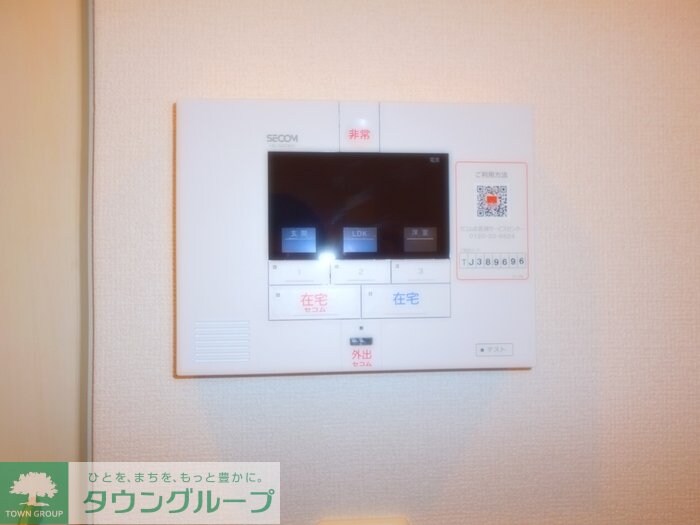 東松山エテルネルの物件内観写真