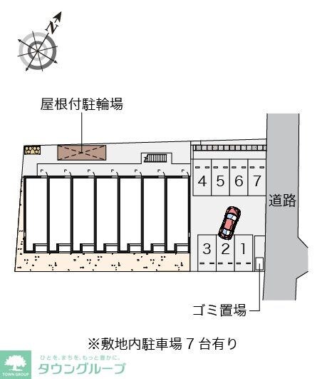 レオネクストヴィラージュの物件内観写真