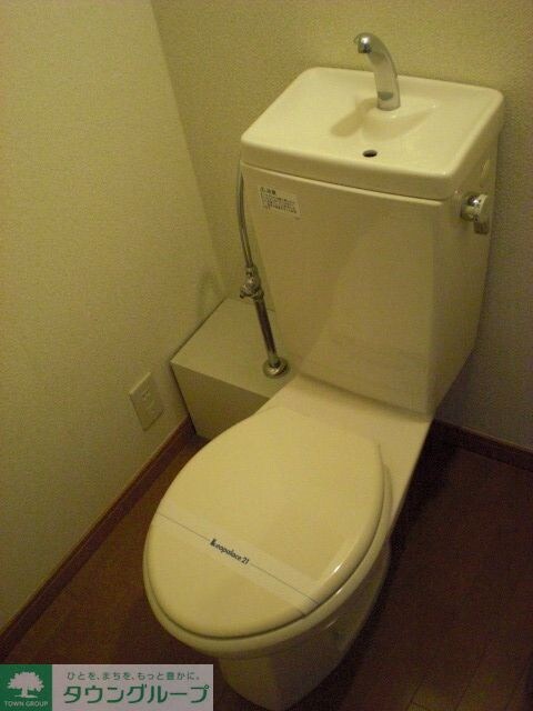 レオパレスエスペランサの物件内観写真