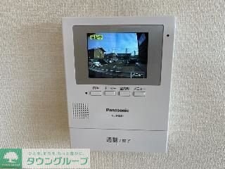 ディア・プリムローズの物件内観写真