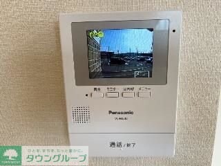 ディア・プリムローズの物件内観写真