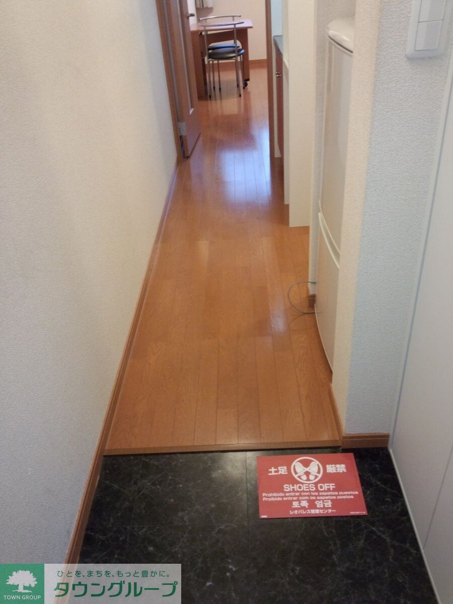 レオパレスグランデの物件内観写真