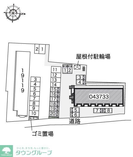 レオネクストホワイトバーチIIの物件内観写真