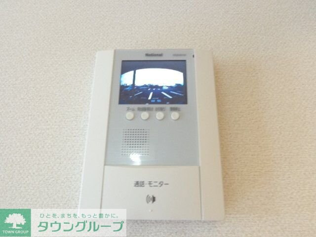 ハピネスBの物件内観写真