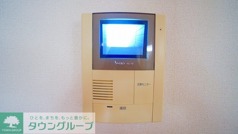 アルカンシエル・ド・モコIIの物件内観写真