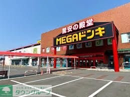 アルカンシエル・ド・モコIIの物件内観写真