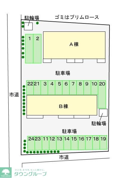 アルカンシエル・ド・モコIIの物件内観写真