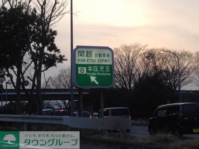 アルカンシエル・ド・モコIIの物件内観写真