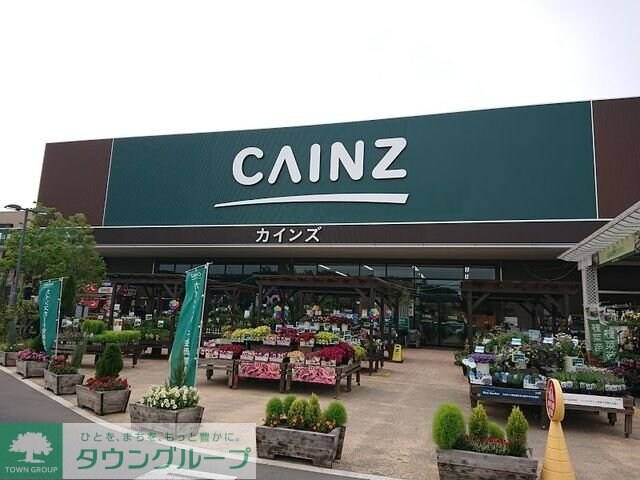 アルカンシエル・ド・モコIIの物件内観写真