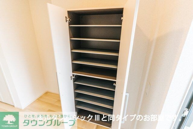 ヒカルサ熊谷石原サウスの物件内観写真