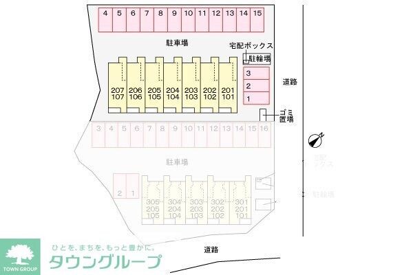 ヒカルサ熊谷石原ノースの物件内観写真