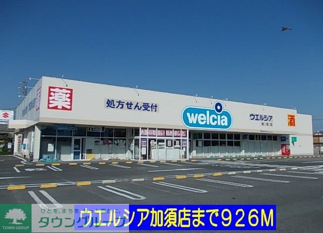 comfort Kの物件内観写真