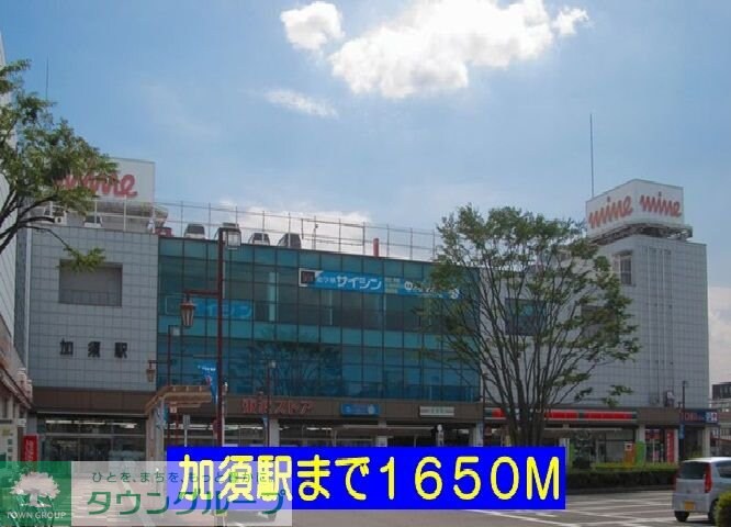 comfort Kの物件内観写真