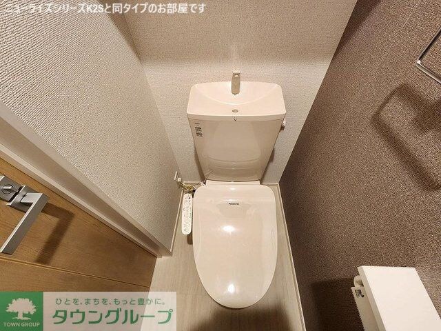 サニーコリーヌの物件内観写真