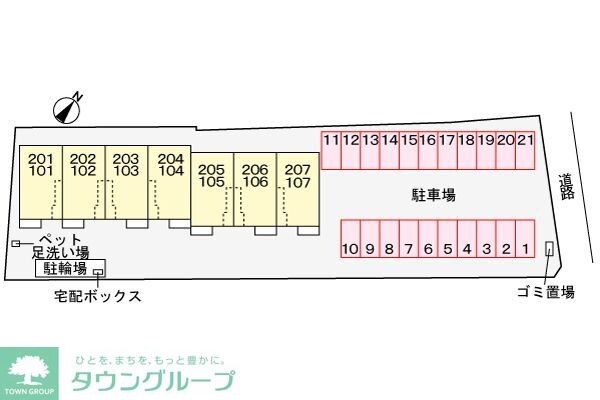 サニーコリーヌの物件内観写真