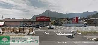 サニーコリーヌの物件内観写真