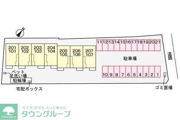サニーコリーヌの物件内観写真