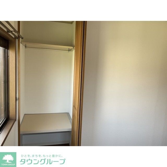 シティハイムサザンの物件内観写真