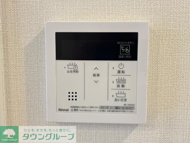 仮)深谷市国済寺スターテラスIIの物件内観写真