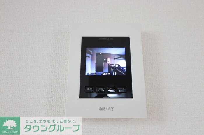 サンヴィレッジ本宿の物件内観写真