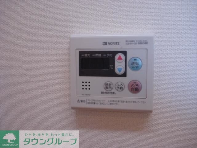 コンフォール・秩父の物件内観写真