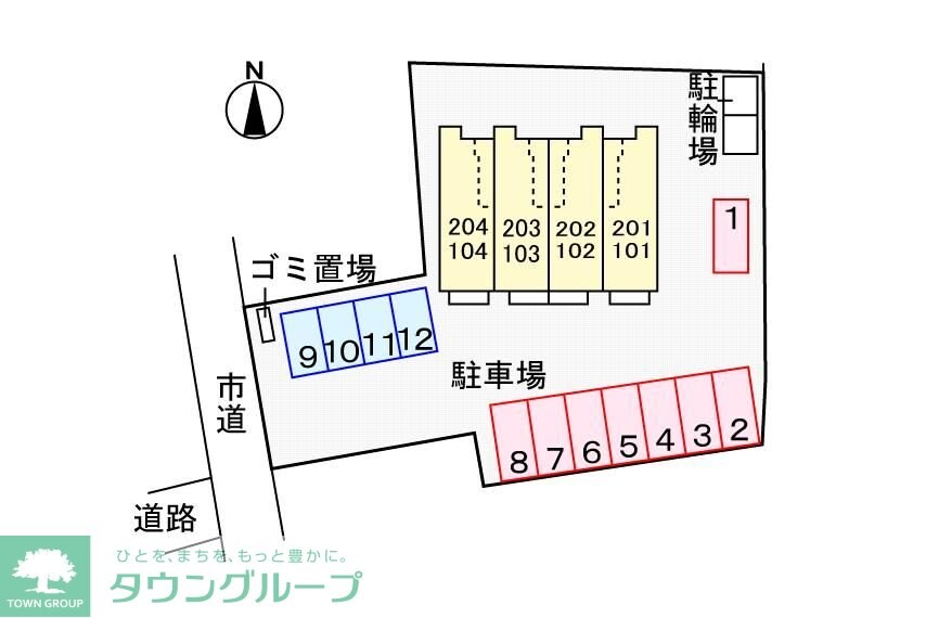 フォーリストの物件内観写真