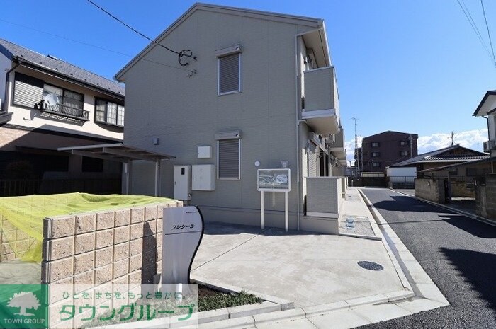 フレシールの物件内観写真