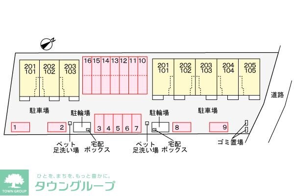 シェル クレール IIの物件内観写真