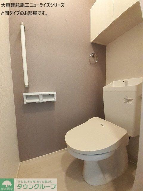 シェル クレール IIの物件内観写真