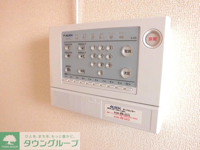 メイスクエア Cの物件内観写真