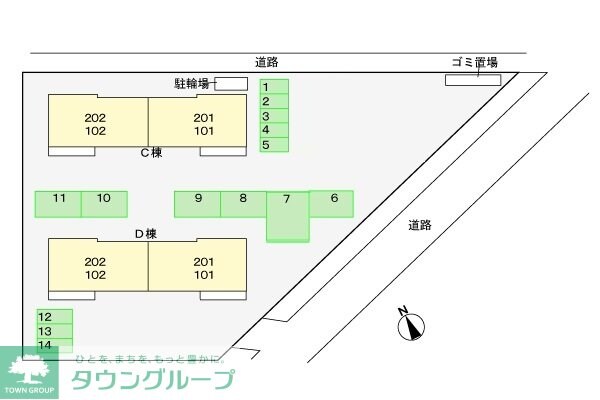 エテルノCの物件内観写真