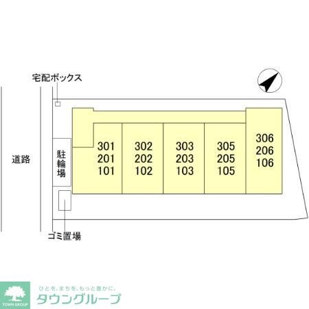 ノーブルヴィラ曙町の物件内観写真