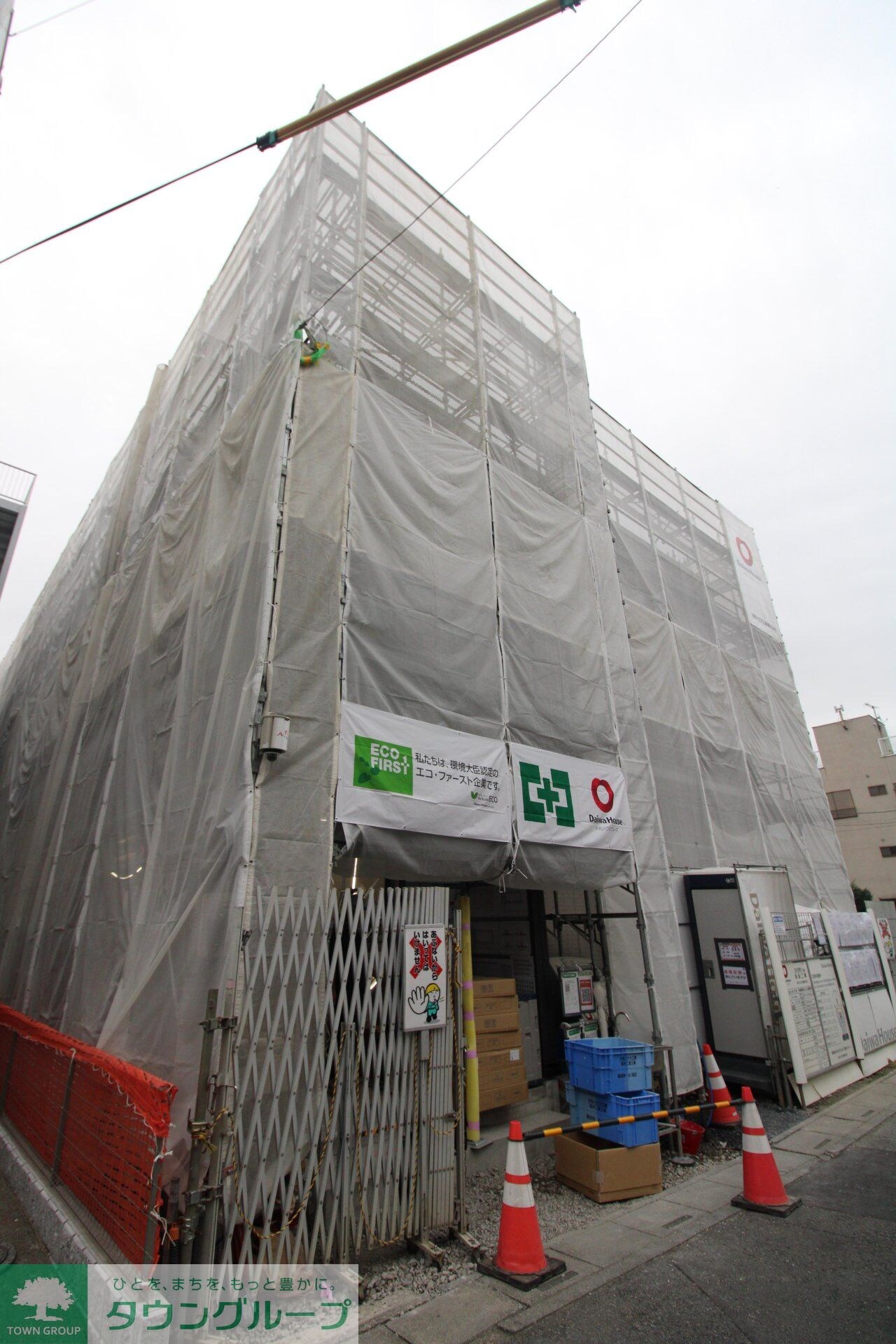 ノーブルヴィラ曙町の物件外観写真