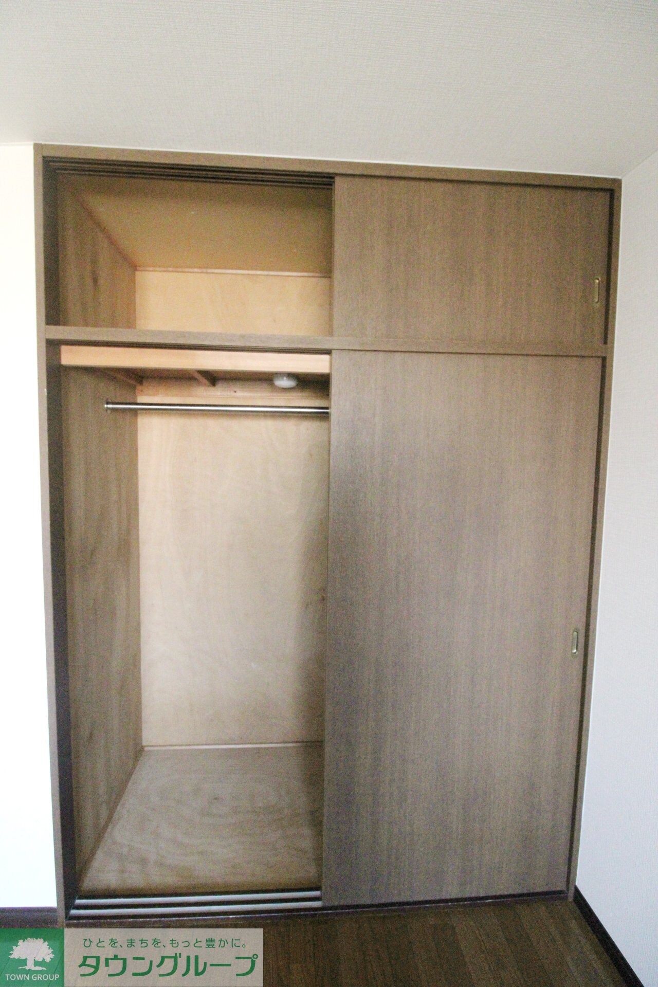 エンブレムの物件内観写真